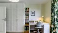 Property Photo (16624)