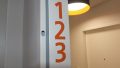 Property Photo (16381)