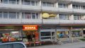 Aussicht / Umgebung | view / surrounding | vista / amb.circost | вид / округа | vista / alrededores