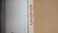 Property Photo (16429)